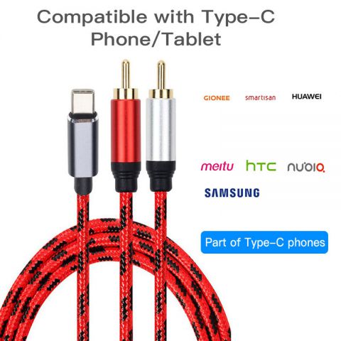 USB C RCA Audio Cable Type-C to 2 RCA Cable for Phone Home PC Co